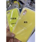 Liquid Silicone Phone Case - Image 6